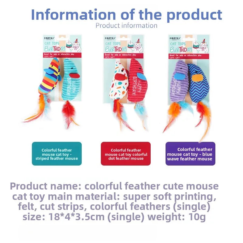 Catnip Feather Mouse Cat Toy (2 Pack) | Bark&Whiskers