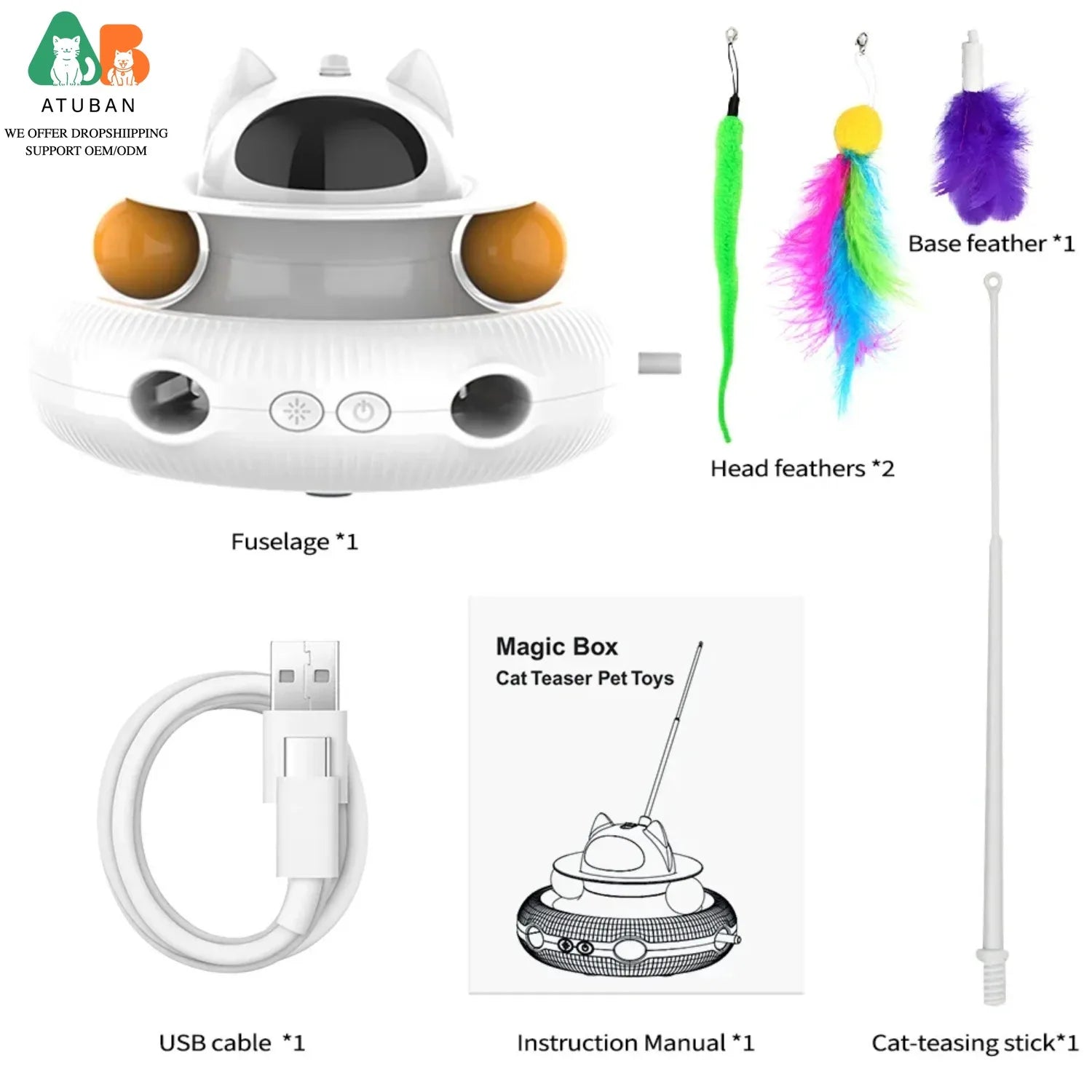 4-in-1 Interactive Cat Laser Toy with Feather & Track Ball – Automatic Smart Toy for Indoor Cats