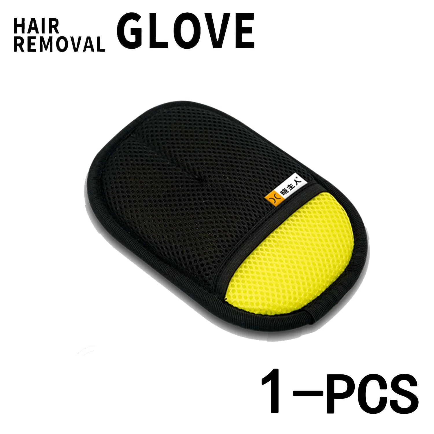 Pet Hair Remover Gloves Reusable | Electrostatic Grooming Glove